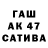 ГАШИШ Premium SelectFrom