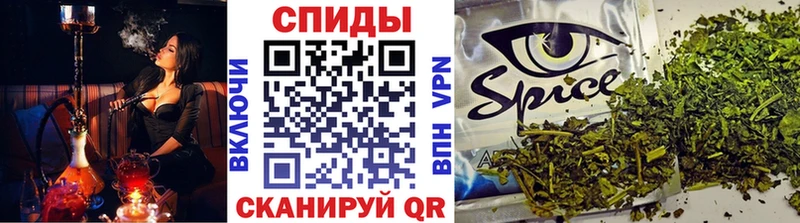 Бутират BDO  Купить где  Алупка 