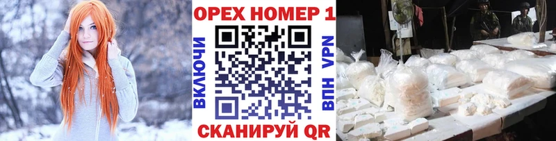Купить  Алупка  COCAIN Columbia 