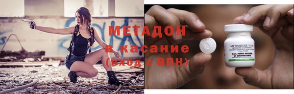 дурь Кулебаки