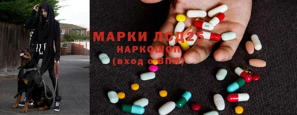 метадон Арсеньев