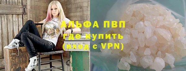 метадон Арсеньев